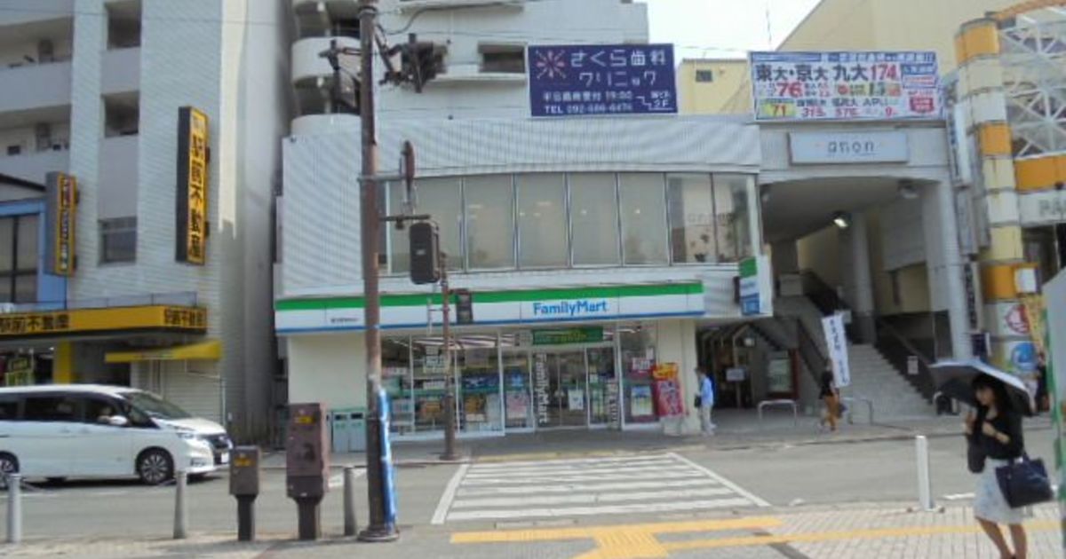 春日原テルミナ 春日原駅からすぐのテナント賃貸 福岡市で人気の不動産会社が仲介手数料無料の賃貸物件を紹介しております